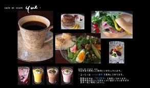 Cafe Et Craft Yue カフェ エ クラフト ユエ 子連れのおでかけ 子どもの遊び場探しならコモリブ