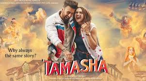 Tamasha Movie Mp3 Audio Songs Free Download Full Album Download Ming Hindi Movies Mp3 Audio Songs Free Download Failed To Render Theme Node B Eflse The Tag Eflse Is Not A
