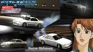 Drift Spirits - Reina Akikawa Skyline GT-R R32 Quick Battle! - YouTube
