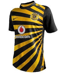 Trikot kaizer chiefs originals marken nike große ist l ( siehe bilder ) paypal vorhanden versand. Nike Kaizer Chiefs Kit 11 12 Home Football Kit News