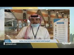 مواعيد رحلات الرياض الدمام بالقطار