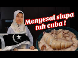 Resepi ketupat sotong versi kelantan try masak icookasia. Resepi Ketupat Sotong Terengganu Simple Mudah Cepat Dan Sedap Youtube