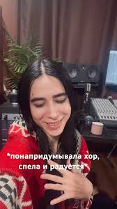 Dora May (Феодора Май)