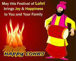 The spirited festival is celebrated with tremendous enthusiasm by people, who get along with their family and friends on this festive occasion. Best Happy Lohri Wishes For Friends Family Sample Messages