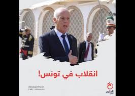 تنها تونس بود که توانست در فرآیندی مسالمت‌آمیز با انتقال قدرت از حکومتی استبدادی به نظامی مبتنی بر دموکراسی به مقصود خود برسد. Njt0pdz7o2meem