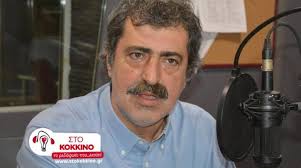 Όλα τα τελευταία νέα, άρθρα, απόψεις, videos για πολακησ στο to10.gr. Polakhs Apoka8istoyme Thn Katastrofh Poy Efere O Gewrgiadhs To 14 Mintiarxes Kai Oi 100 Megalo Oikogeneies Exoyn Xasei To Edafos Katw Apo Ta Podia Toys The Faq