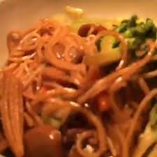 تفضلوا بزيارة ذا رايس اند ذا نودل و The Rice And The Noodle