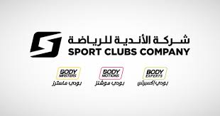 أرقام - News update