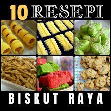 Tasty as it looks mama carry. 10 Resepi Biskut Raya Popular 2021 Koleksi Resepi Mudah