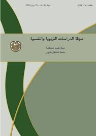 مستشفى الكويت التخصصي الخيري متخصص بالنساء والولادة ويوجد به. Volume 8 Issue 3 July 21 Year 2014 Compressed