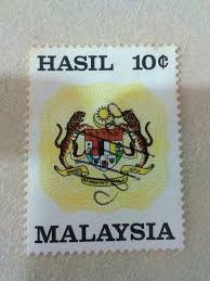 Lesen sie diese anleitung sorgfältig durch, bevor sie dieses zubehör installieren. Old Revenue Stamp Setem Hasil Lama Antiques Stamps On Carousell