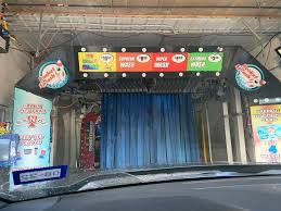 Maybe you would like to learn more about one of these? Rocket Splash Car Wash 4057 Dix Hwy Lincoln Park Mi 48146 Usa