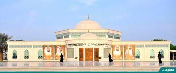 University of technology and applied sciences is a public college operated by the ministry of manpower of oman in 7 regions or wilayat. Ù…Ø¹Ù„ÙˆÙ…Ø§Øª Ø¹Ù† ÙƒÙ„ÙŠØ§Øª Ø§Ù„ØªÙ‚Ù†ÙŠØ© Ø§Ù„Ø¹Ù„ÙŠØ§ ÙØ±Ø¹ Ø§Ù„Ø´Ø§Ø±Ù‚Ø© Ø¯Ù„ÙŠÙ„ Ø§Ù„Ø´Ø±ÙƒØ§Øª Ø§Ù„Ø´Ø§Ù…Ù„