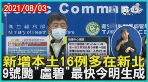 Jun 17, 2021 · 但查實碧咸於17年前曾有段「黑歷史」，當時他被爆背妻與前助手莉碧嘉盧絲（rebecca loos）偷食。 最終差啲搞到家變！ 來自西班牙的莉碧嘉曾擔任碧咸的私人助手多年，2004年碧咸終於抵受不了助手的誘惑而背妻偷食。 Cihkxtompv9qnm