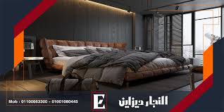 النجار ديزاين للاثاث نرغب في تغيير ثقافة الأثاث الحديث وتحويل مختلف التصميمات التي تريدها إلى واقع من خلال خبرتنا في المجال التي تمتد لسنوات مضت