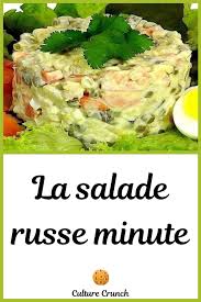 Salade Russe Minute La Recette Facile En 2020 Salade Russe Recette Salade Ete Recettes De Cuisine
