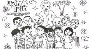 Gambar mewarnai ipin upin gambar mewarnai lucu 10 10 2019 terima kasih telah membaca artikel tentang gambar upin ipin hitam putih terbaru. Contoh Gambar Karikatur Upin Ipin A Photo On Flickriver