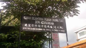 It started as a humble wooden home, but is now located in a brick structure that includes a dining hall, kitchen and common. Ozen Ya æ„Ÿæ©ozen Facebook