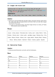 Unterrichtsmaterial Zu Ck K Tz Z Lernwerkstatt Unterrichtsmaterial Lerntipps