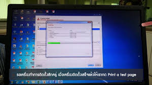 We did not find results for: à¸à¸²à¸£à¸¥à¸‡ Print Driver Kyocera M2040 M2540 Youtube
