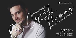 Dr. Cyril Thomas & Hanson Chien Production – Live Conference