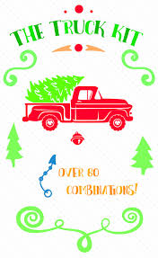 Our free svg cut files are a file type that can be scaled to use with cricut, silhouette and other svg cutting machines.the size of our free svg files can be increased or decreased without any loss of quality. Pin On Free Svg Christmas