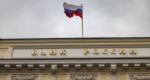 Банки.ру - News update
