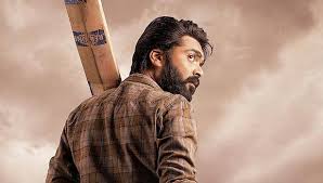 Please contact us if you want to publish an eswaran movie wallpaper. Eswaran Simbu Images Hd Download Ismart Shankar Movie Hd Images Turboman Wallpaper