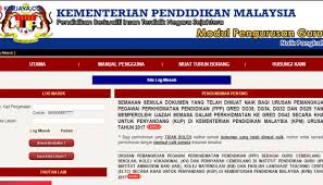 Semakan kenaikan pangkat guru 2021. Semakan Kenaikan Pangkat Guru Secara Online Epangkat Kerja Kosong Kerajaan