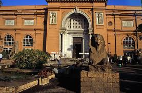 Maybe you would like to learn more about one of these? Agyptisches Museum Kairo Sammelsurium
