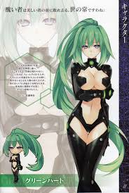When not fighting, she exudes grace and elegance. Hyperdimension Neptunia Green Heart Wallpaper 4085x6066 722359 Wallpaperup