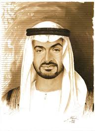 نـزلت هذه الآية ( وَتُخْفِي فِي نَفْسِكَ مَا اللَّهُ مُبْدِيهِ ) في زينب بنت جحش. H H Sheikh Mohammed Bin Zayed Ai Nahyan ØµØ§Ø­Ø¨ Ø§Ù„Ø³Ù…Ùˆ Ø§Ù„Ø´ÙŠØ® Ù…Ø­Ù…Ø¯ Ø¨Ù† Ø²Ø§ÙŠØ¯ Ø¢Ù„ Ù†Ù‡ÙŠØ§Ù† ÙˆÙ„ÙŠ Ø¹Ù‡Ø¯ Ø§Ø¨ÙˆØ¸Ø¨ÙŠ Printmaking By Slobodan Ivanovic Saatchi Art