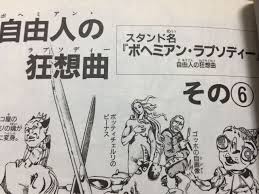 サンサンたいそう （どんぶりまんトリオバージョン） 鉄火のマキちゃん みみせんせいはすきよ 生きてるパンを作ろう 白(しろ)・・・それは しらたまさんのテー. ãƒœãƒ˜ãƒŸã‚¢ãƒ³ãƒ©ãƒ—ã‚½ãƒ‡ã‚£ãƒ¼ã¨ã„ãˆã° ãƒã‚ªãƒ—ãƒ¬ã®ç†±ç‹‚çš„ãƒ•ã‚¡ãƒ³ã§ã™ã£