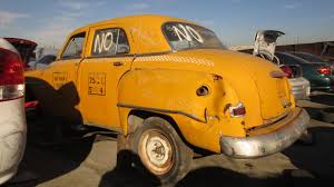 Image result for Mecca Maroon 1951 Plymouth