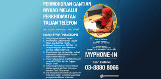 Video pendaftaran pengguna portal mygovernment sebagai pengguna berdaftar, kesemua perkhidmatan digital yang terdapat di portal mygovernment boleh diakses dengan hanya menggunakan satu identiti. Jpn Klang Temujanji