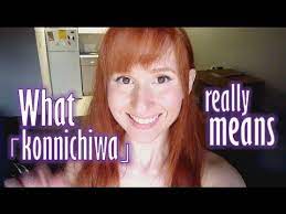 What Does Konnichiwa Really Mean Understanding Japanese Greetings Soranews24 Japanese Greetings Tokyo Japan Teaching Programs