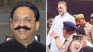 Mukhtar Ansari Death Live News मुख्तार अंसारी को आज किया जाएगा  सुपुर्द-ए-खाक मौत के बाद सामने आया मायावती का पहला र‍िएक्‍शन - Mukhtar  Ansari Death live updates Mukhtar Ansari last ...