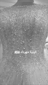 احدث مجموعه فساتين 2026 الملكيه 👰 العرائس الي ذوقهم تطريز ملكي وفاخر ..  عينكم علي الموديلات وعطونا رائيكم بكل موديل 🤭 #فساتين_اعراس #فساتين_زواج  #فساتين_ناعمه #دانتيلات_راقية #دانتيل_فرنسي #هزار_بوتيك_أجمل_حكايه  #بوكس_السعاده #اكسبلور_explor_فولو_لايك
