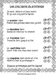Choix De 2 Comptines Du Printemps Avec Une Grande Variete D Activites De Litteratie Parfait Pour La Premiere Annee French Poems French Activities Learn French