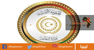 تعليم المؤقتة تعل ق على فقرة اللغة الإنجليزية المسيئة لمدينة بنغازي بوابة أفريقيا الإخبارية