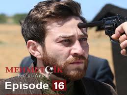 Mehmetcik Kutul Amare Episode 16 Urdu Subtitled