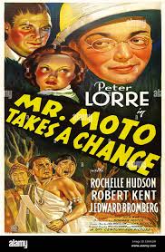 1930's poster kent hi-res stock photography and images