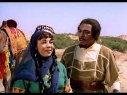 فيلم عنترة بن شداد وعبلة كامل