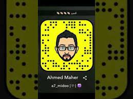 عروض الهنوف المتروك لفنادق مكه snapchat screenshot