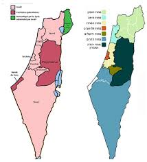 A map of israel and palestine issued by the un. Second Quarter 2019 Epilogue Of The Creation Of Greater Israel Geab