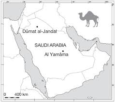 Immobilizing camel was practiced in jigjiga, hartichek elucidate procedures followed to slaughter camel in the. Camels In Saudi Oasis During The Last Two Millennia The Examples Of Dumat Al Jandal Al Jawf Province And Al Yamama Riyadh Province