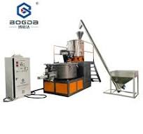 High Speed Plastic Powder Mixer Hot and Cooling Mixing Unit PVC Resin  Compounding Mixer Machine