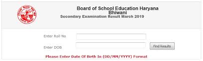 Haryana 10th result 2019 released on the bseh official website — bseh.org.in. Haryana Board Result 10 Class 2019 Tag