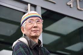 Join facebook to connect with 祁家威 and others you may know. åéåé©ç¥å®¶å¨å' ç¾éºå°'å¹´ é³ä¿å¿å¸¶é å°ç£èµ°éå´å¶33å¹´ ä¸å ± ç¦é»