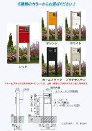 ソ紊 眼 潟 絲乗院 鐚 h12 帥 鴻 冴 nmb a 莨若 帥 灸梢 ykkap ykk 筝 祉 罘